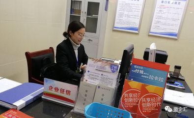 诚信铸金 20类100余项联合激励开启企业发展新篇章