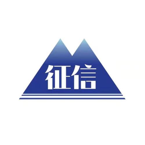 福建宝宸达征信服务
